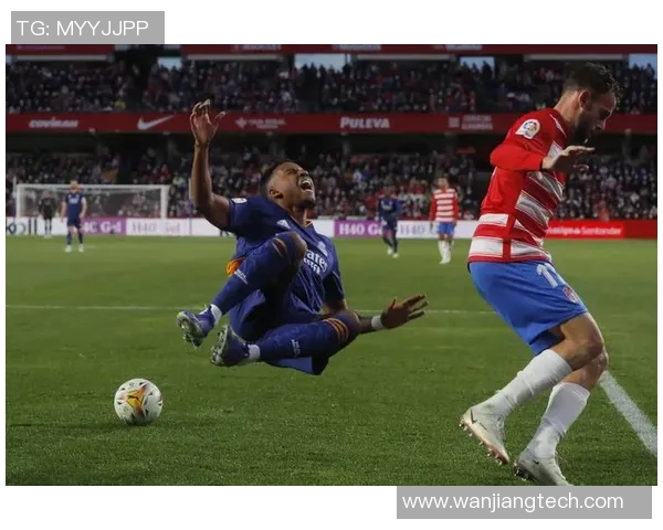 皇马主场迎战格拉纳达争夺西甲积分榜关键战役