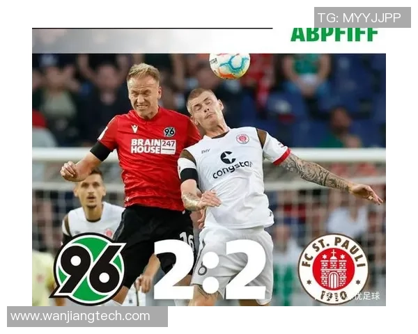 纽伦堡与桑德豪的激烈对决分析及赛季前景展望