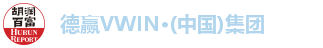 德赢vwin